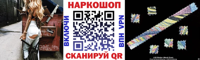 Купить наркотик аптеки Тетюши COCAIN  A-PVP  Гашиш  Меф мяу мяу 