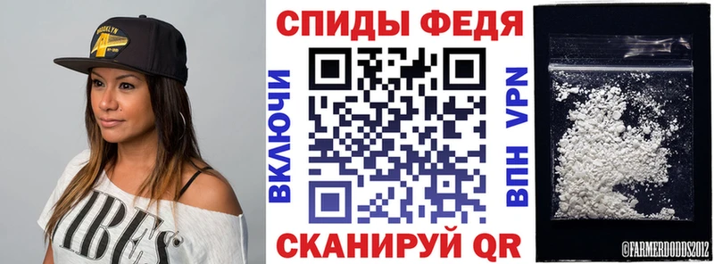 ОМГ ОМГ ССЫЛКА Тетюши Амфетамин 97%