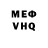 МЕТАДОН VHQ Tanya Karpova