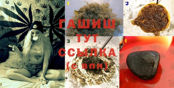 mix Абдулино