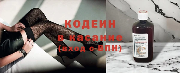 гидра Пестово