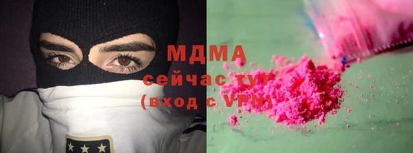 кокаин перу Переславль-Залесский