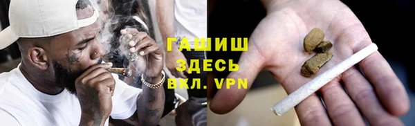 mix Абдулино