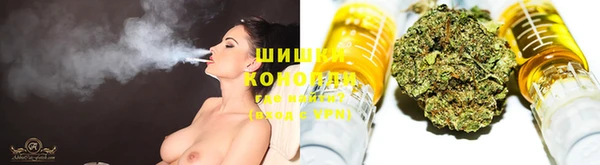 mix Абдулино
