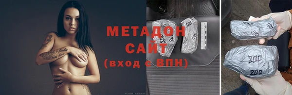 трава Абаза