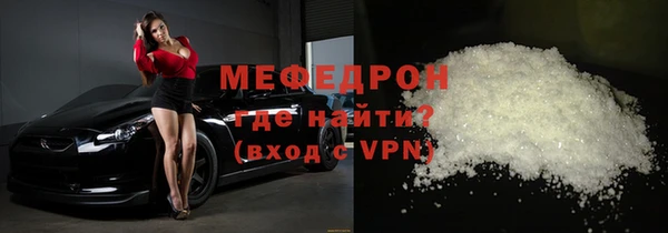 mix Абдулино