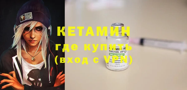 меф Пересвет