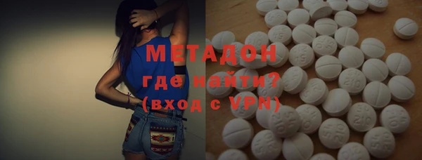 трава Абаза