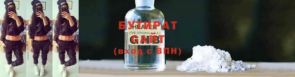 mix Абдулино