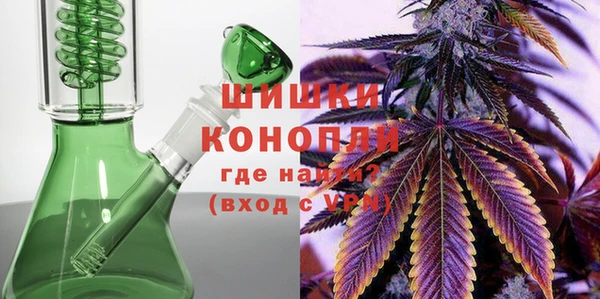 трава Абаза