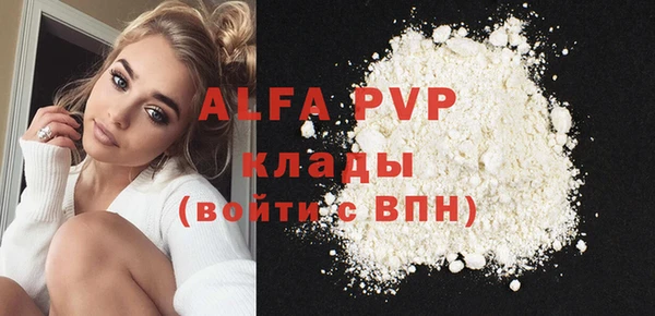 mix Абдулино