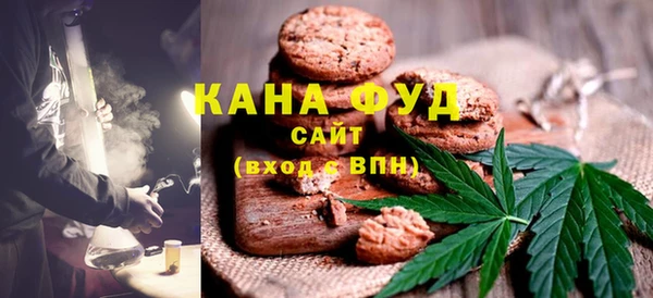 mix Абдулино