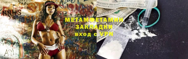 mix Абдулино
