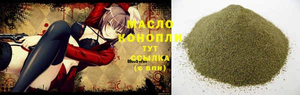 трава Абаза