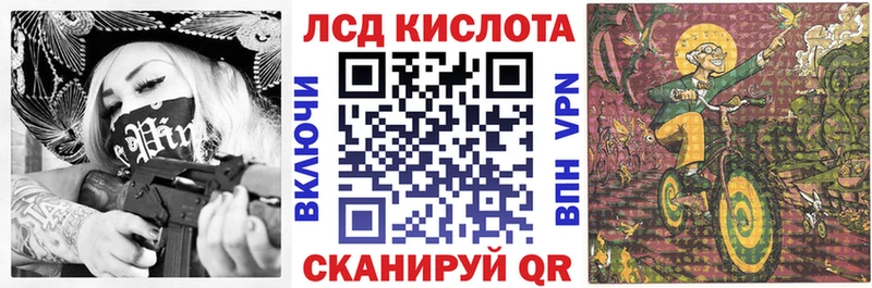 mega ССЫЛКА  Тетюши  Марки 25I-NBOMe 1,5мг 
